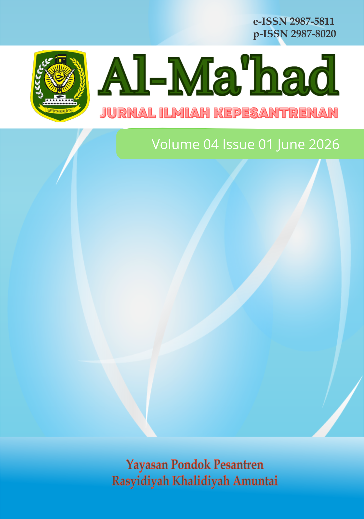 					View Vol. 4 No. 01 (2026): January - June 2026
				